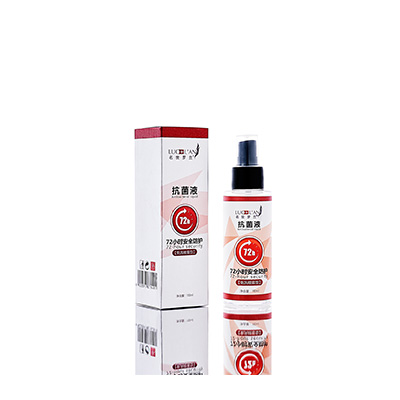 夏邑母婴防护喷雾